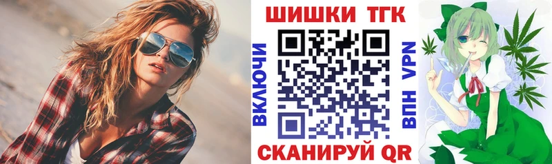Где продают наркотики Свирск Бошки Шишки  А ПВП  Гашиш  Cocaine 