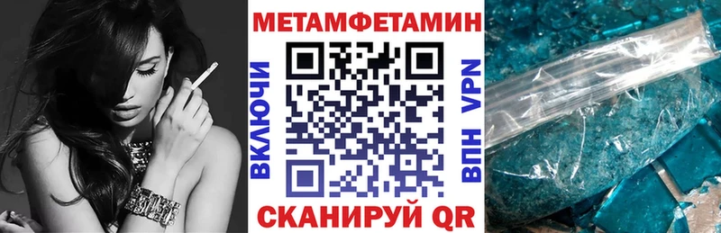 KRAKEN ССЫЛКА  Свирск  Амфетамин Premium 