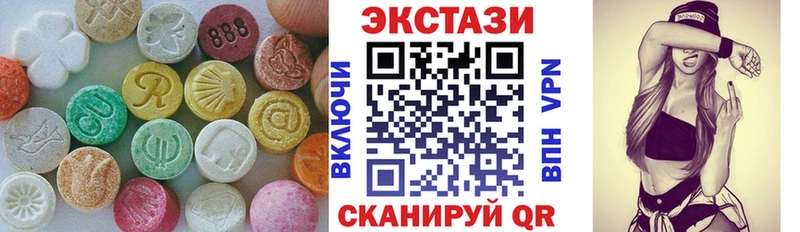 ЭКСТАЗИ DUBAI  KRAKEN ссылки  Свирск  закладка 