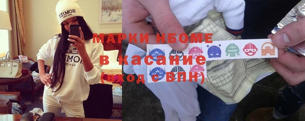 спайс Баксан