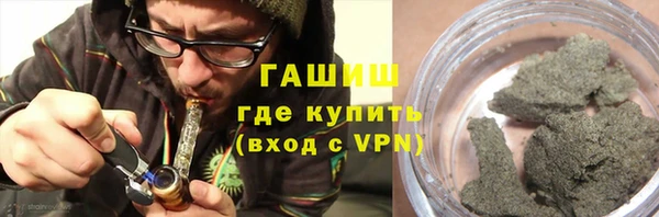 меф Сясьстрой