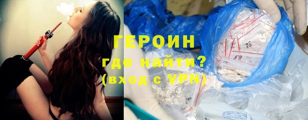 apvp Тавда