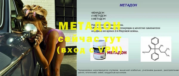 a pvp Балабаново