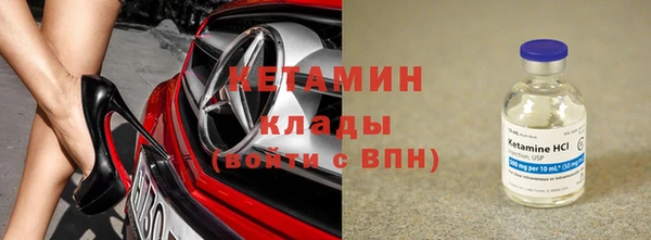 СК Тайга