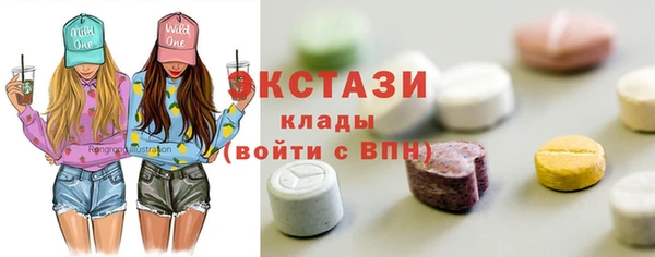 a pvp Балабаново