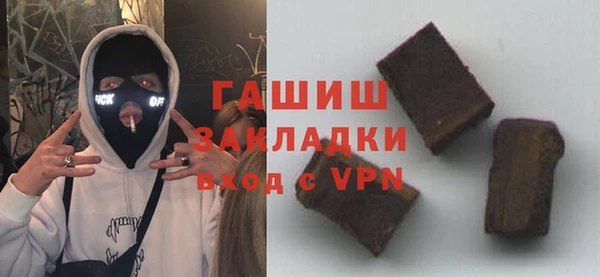 спайс Баксан