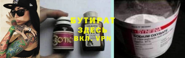 a pvp Балабаново