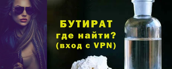 a pvp Балабаново