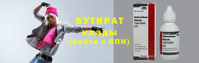 СК Тайга