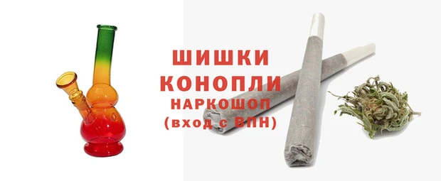 спайс Баксан