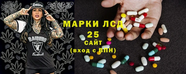 a pvp Балабаново