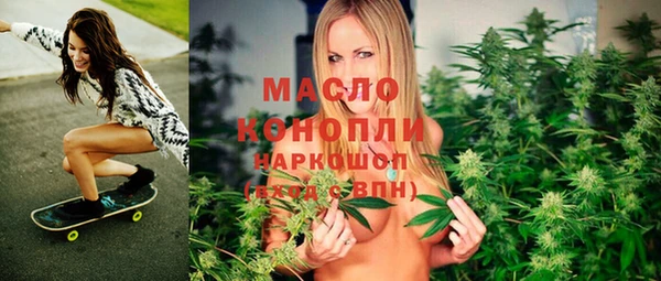 a pvp Балабаново