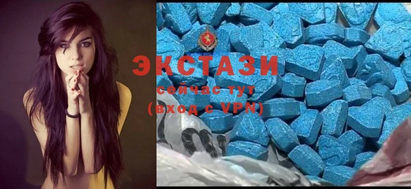спайс Баксан