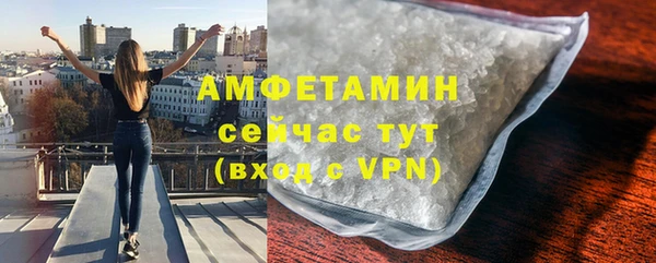 меф Сясьстрой