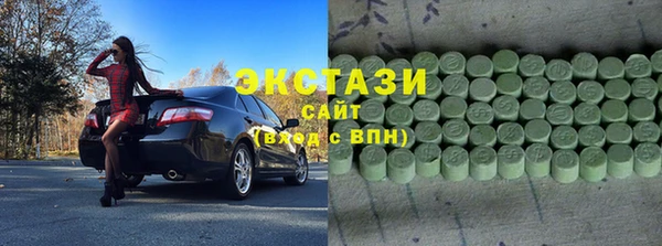 a pvp Балабаново