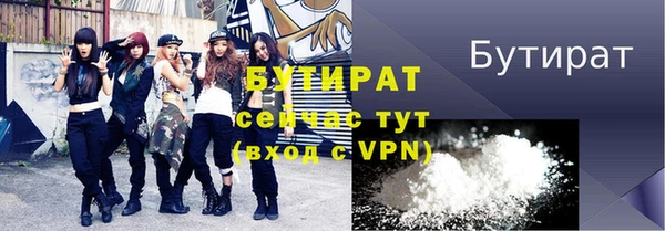 a pvp Балабаново