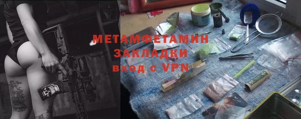 СК Тайга