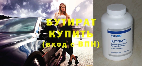 a pvp Балабаново