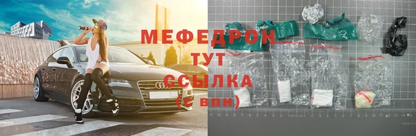 a pvp Балабаново