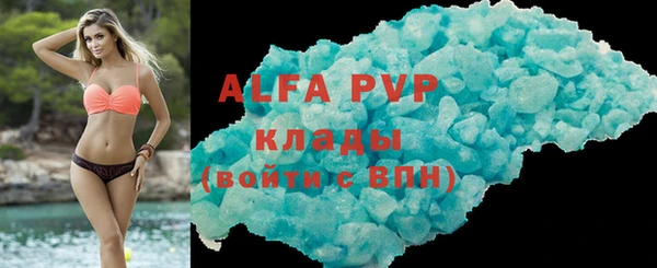 a pvp Балабаново