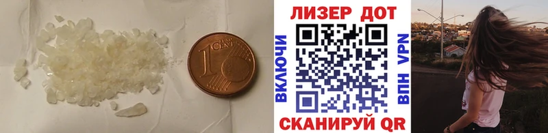 LSD-25 экстази ecstasy Свирск