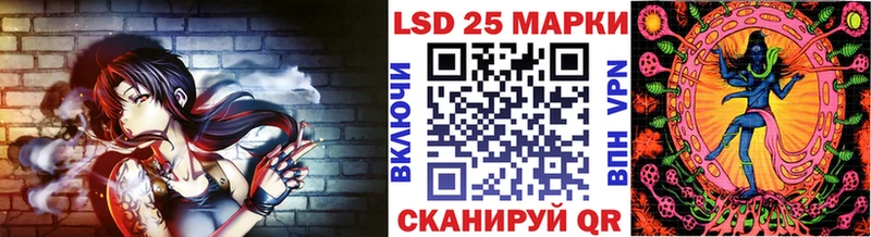hydra сайт  Свирск  Марки N-bome 1,8мг 